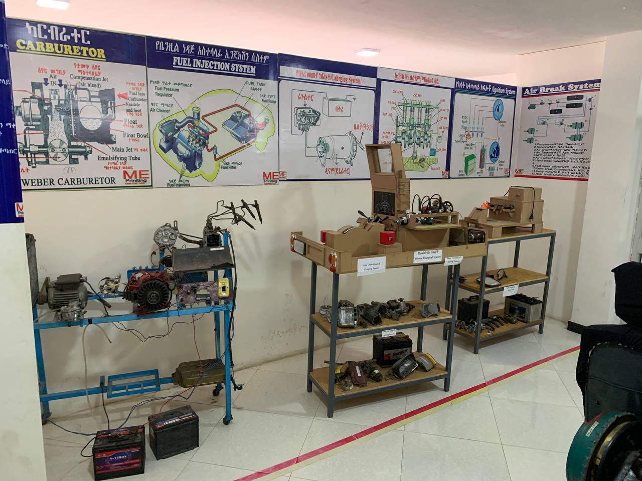 Auto Training